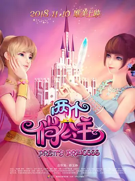 欧美激情综合